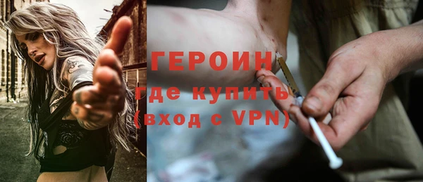 хмурый Кодинск