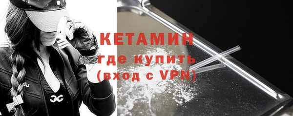 кокаин Козельск