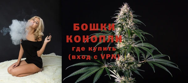 кокаин Козельск