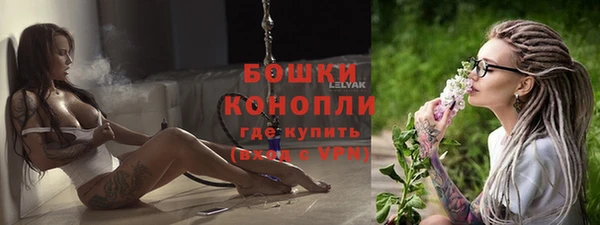 кокаин Козельск