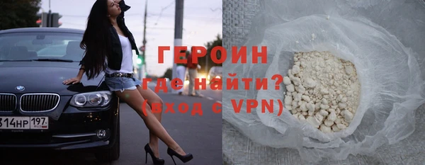 мет Козловка