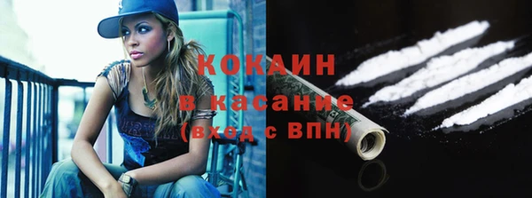 мет Козловка
