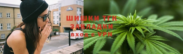 мет Козловка