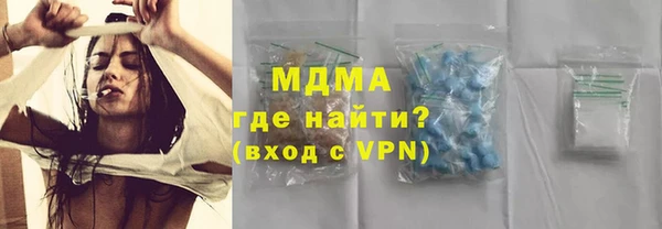 мет Козловка