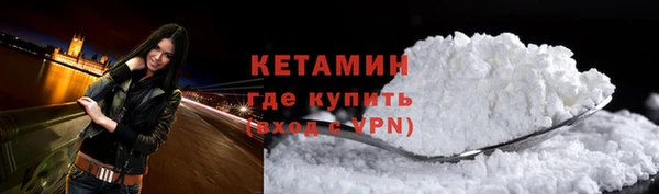 хмурый Кодинск