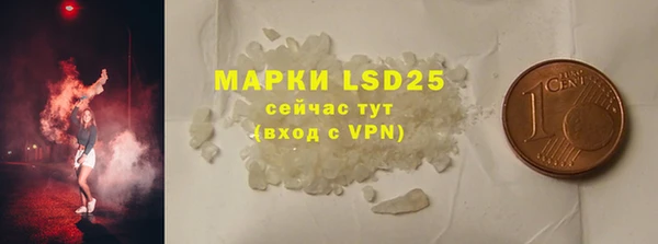 мет Козловка