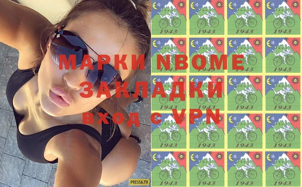 мет Козловка