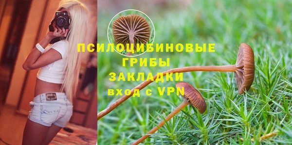 кокаин Козельск