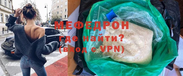мет Козловка