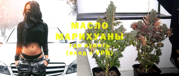 мет Козловка