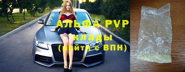 мет Козловка