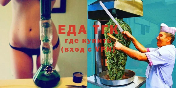 дмт Артём