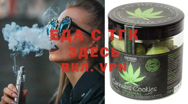 хмурый Кодинск