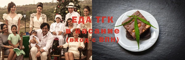 кокаин Козельск
