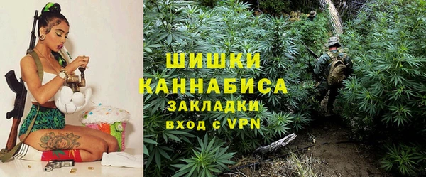кокаин Козельск